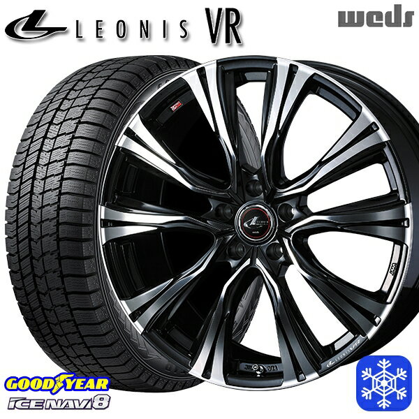 195/60R16 ウィッシュ イスト 数量限定 2021年製 グッドイヤー アイスナビ8 Weds ウェッズ レオニス VR PBMC 16インチ 6.5J 5H100 スタッドレスタイヤホイール4本セット