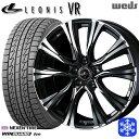 215/65R16 98Q インプレッサXV フォレスターSH系 2024〜2025年製 ネクセン ウィンガードアイス Weds ウェッズ レオニス VR PBMC 16インチ 6.5J 5H100 新品 スタッドレス1台分4本セット