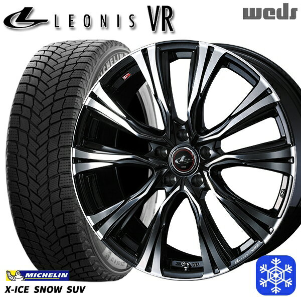 235/55R19 レクサスRX 2024〜2025年製 ミシュラン エックスアイススノーSUV Weds ウェッズ レオニス VR PBMC 19インチ 7.5J 5H114.3 新品 スタッドレス1台分4本セット