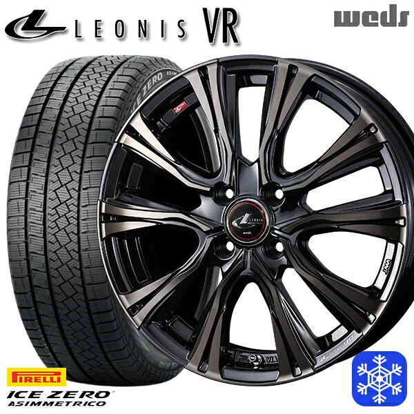 【取付対象】195/60R17 ライズ ロッキー 2022〜2023年製 ピレリ アイスゼロアシンメトリコ Weds ウェッズ レオニス VR PBMC/TI 17インチ 6.5J 4穴 100 スタッドレスタイヤホイール4本セット 送料無料