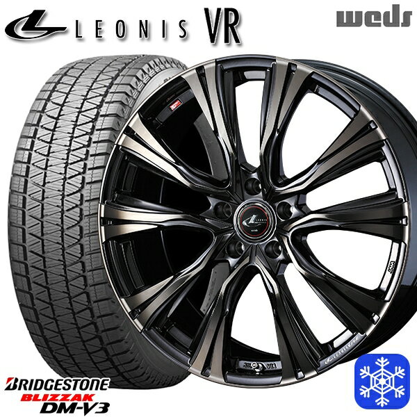 235/55R19 レクサスRX 2023〜2024年製 ブリヂストン ブリザック DMV3 Weds ウェッズ レオニス VR PBMC/TI 19インチ 7.5J 5H114.3 スタッドレスタイヤホイール4本セット