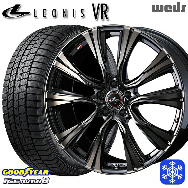 215/50R17 マツダ3 セレナ 2022〜2023年製 グッドイヤー アイスナビ8 Weds ウェッズ レオニス VR PBMC/TI 17インチ 7.0J 5H114.3 スタッドレスタイヤホイール4本セット