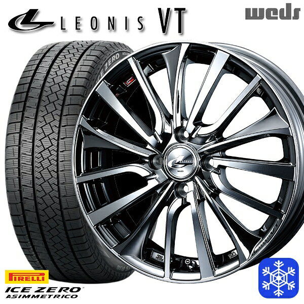 【取付対象】195/60R17 ライズ ロッキー 2022〜2023年製 ピレリ アイスゼロアシンメトリコ Weds ウェッズ レオニス VT BMCMC 17インチ 6.5J 4穴 100 スタッドレスタイヤホイール4本セット 送料無料