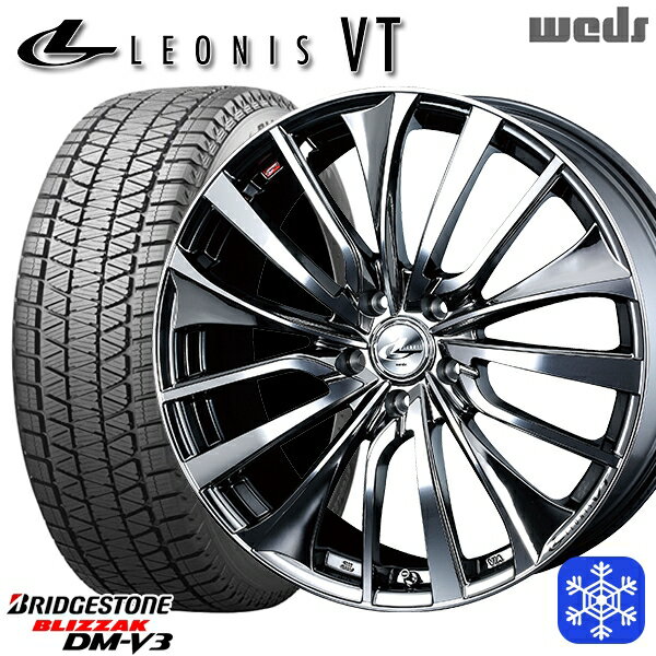 【取付対象】225/55R18 デリカD5 エクストレイル 2022〜2023年製 ブリヂストン ブリザック DM-V3 Weds ウェッズ レオニス VT BMCMC 18インチ 7.0J 5穴 114.3 スタッドレスタイヤホイール4本セット 送料無料