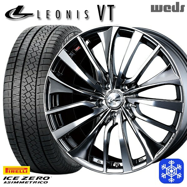 【取付対象】215/50R18 ヤリスクロス ジューク 2022～2023年製 ピレリ アイスゼロアシンメトリコ Weds ウェッズ レオニス VT BMCMC 18インチ 7.0J 5H114.3 スタッドレスタイヤホイール4本セット