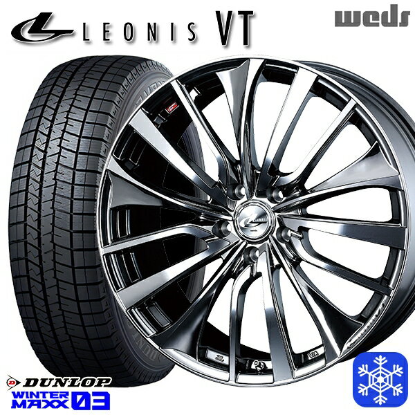 【取付対象】215/55R17 フォレスター レガシィ 2022〜2023年製 ダンロップ ウィンターマックス WM03 Weds ウェッズ レオニス VT BMCMC 17インチ 7.0J 5穴 100 スタッドレスタイヤホイール4本セット 送料無料