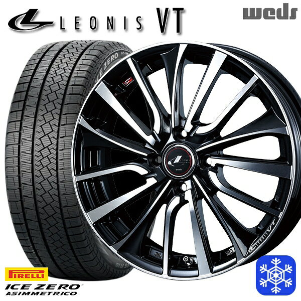 【取付対象】195/60R17 ライズ ロッキー 2022〜2023年製 ピレリ アイスゼロアシンメトリコ Weds ウェッズ レオニス VT PBMC 17インチ 6.5J 4穴 100 スタッドレスタイヤホイール4本セット 送料無料