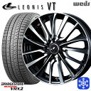 【取付対象】185/65R15 アクア ノート フィット 2021〜2022年製 ブリヂストン ブリザック VRX2 Weds ウェッズ レオニス VT PBMC 15インチ 5.5J 4穴 100 スタッドレスタイヤホイール4本セット 送料無料