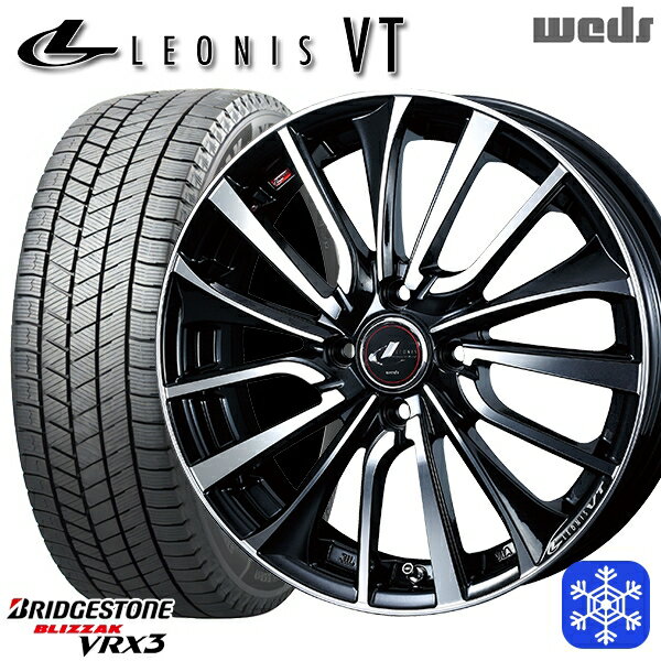 【取付対象】185/70R14 ノート アクア フリード 2022〜2023年製 ブリヂストン ブリザック VRX3 Weds ウェッズ レオニス VT PBMC 14インチ 5.5J 4穴 100 スタッドレスタイヤホイール4本セット 送料無料