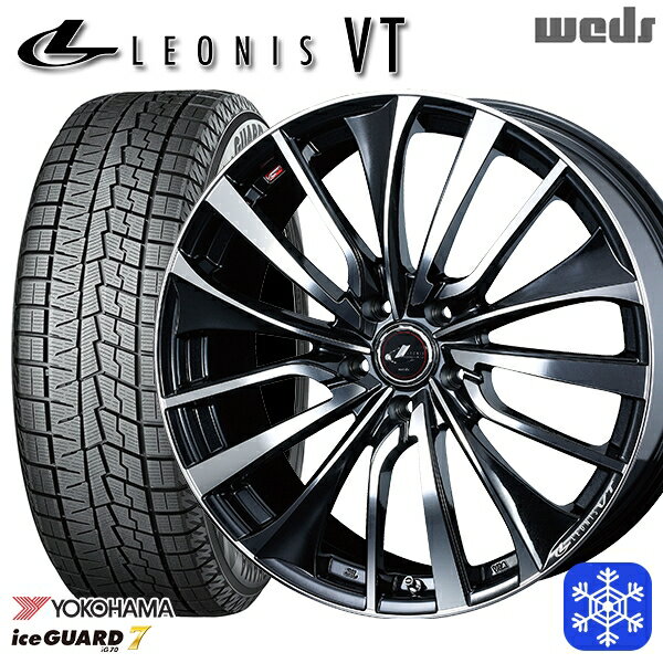 【取付対象】185/65R15 オーリス フリード 2021〜2022年製 ヨコハマ アイスガード IG70 Weds ウェッズ レオニス VT PBMC 15インチ 6.0J 5穴 114.3 スタッドレスタイヤホイール4本セット 送料無料