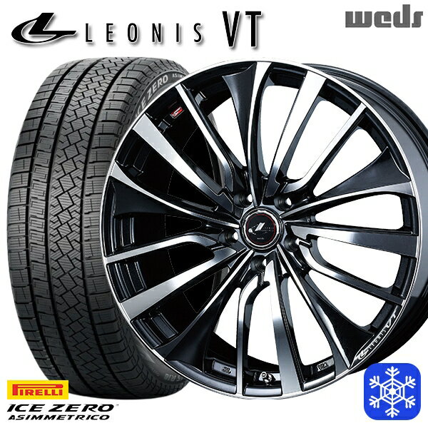 【取付対象】205/55R16 アクセラ リーフ 2022〜2023年製 ピレリ アイスゼロアシンメトリコ Weds ウェッズ レオニス VT PBMC 16インチ 6.5J 5穴 114.3 スタッドレスタイヤホイール4本セット 送料無料