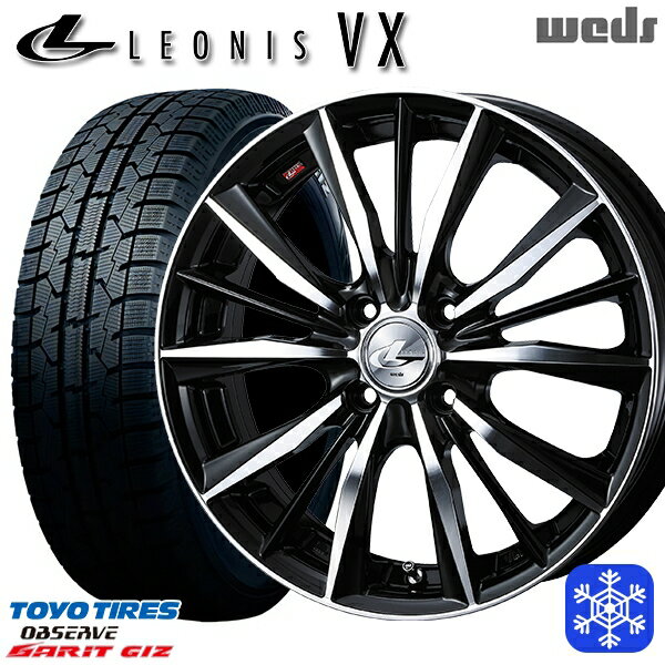 165/55R14 モコ ルークス 2022〜2023年製 トーヨー ガリット ギズ Weds ウェッズ レオニス VX BKMC 14インチ 4.5J 4H100 スタッドレスタイヤホイール4本セット