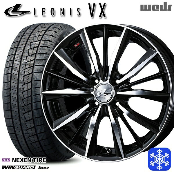 175/65R15 アクア フィット 2024年製 ネクセン WINGUARD ice2 Weds ウェッズ レオニス VX BKMC 15インチ 6.0J 4H100 スタッドレスタイヤホイール4本セット
