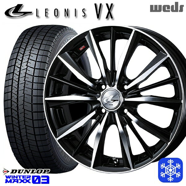 155/65R14 N-BOX タント 2023〜2024年製 ダンロップ ウィンターマックス WM03 Weds ウェッズ レオニス VX BKMC 14インチ 4.5J 4H100 スタッドレスタイヤホイール4本セット