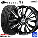 225/45R18 クラウン レヴォーグ 2025年製 ケンダ アイステックネオ KR36 Weds ウェッズ レオニス VX BKMC 18インチ7.0J 5H114.3 新品 スタッドレス1台分4本セット