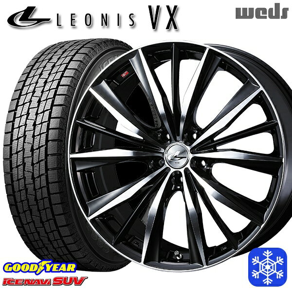 235/60R18 レクサスRX 2022〜2023年製 グッドイヤー アイスナビSUV Weds ウェッズ レオニス VX BKMC 18インチ 8.0J 5H114.3 スタッドレスタイヤホイール4本セット