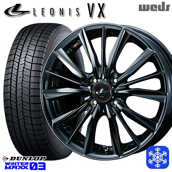 165/55R15 N-BOX タント 2023〜2024年製 ダンロップ ウィンターマックス WM03 Weds ウェッズ レオニス VX BMC1 15インチ 4.5J 4H100 スタッドレスタイヤホイール4本セット