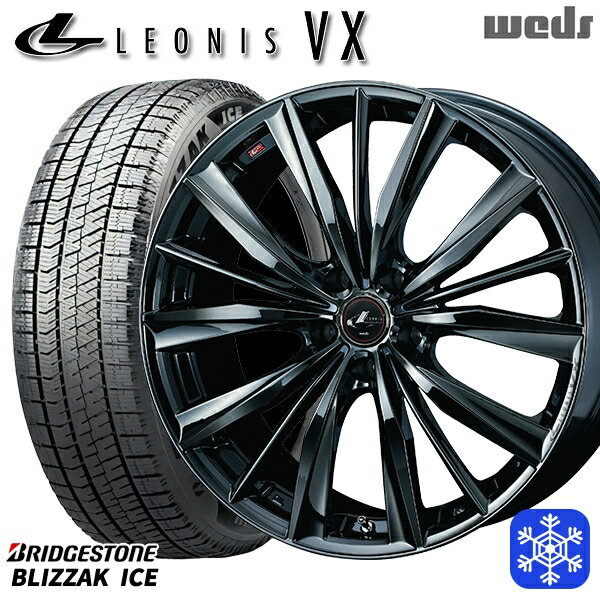 225/50R17 アテンザスポーツ エスティマ 2021〜2022年製 ブリヂストン ブリザックアイス Weds ウェッズ レオニス VX BMC1 17インチ 7.0J 5H114.3 新品 スタッドレス1台分4本セット