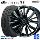 225/50R17 アテンザスポーツ エスティマ 2024〜2025年製 トーヨー オブザーブ ギズ3 Weds ウェッズ レオニス VX BMC1 17インチ 7.0J 5H114.3 新品 スタッドレス1台分4本セット