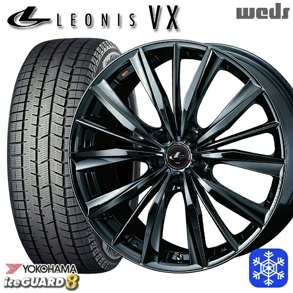 225/55R17 スバルXV フォレスター 2025年製 ヨコハマ アイスガード8 IG80 Weds ウェッズ レオニス VX BMC1 17インチ 7.0J 5H100 新品 スタッドレス1台分4本セット