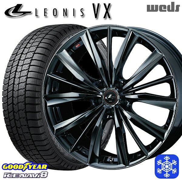 215/60R17 96Q アルファード ヴェルファイア 2022〜2023年製 グッドイヤー アイスナビ8 Weds ウェッズ レオニス VX BMC1 17インチ 7.0J 5H114.3 スタッドレスタイヤホイール4本セット