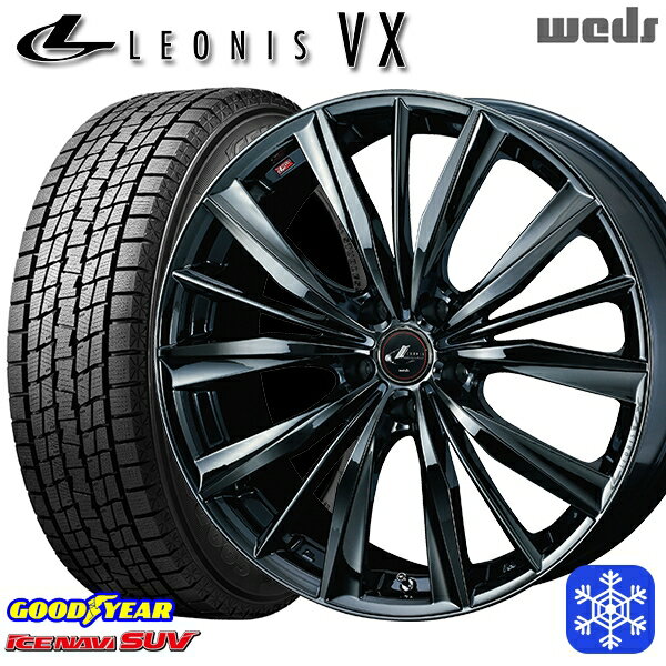 215/60R17 96Q アルファード ヴェルファイア 2022〜2023年製 グッドイヤー アイスナビSUV Weds ウェッズ レオニス VX BMC1 17インチ 7.0J 5H114.3 スタッドレスタイヤホイール4本セット