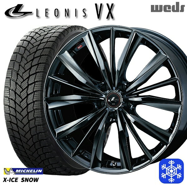 215/45R17 ノア ヴォクシー 2024〜2025年製 ミシュラン エックスアイススノー Weds ウェッズ レオニス VX BMC1 17インチ 7.0J 5H114.3 新品 スタッドレス1台分4本セット