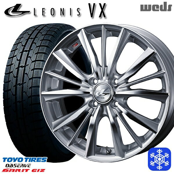 175/65R14 ヴィッツ デミオ 2022〜2023年製 トーヨー ガリット ギズ Weds ウェッズ レオニス VX HSMC 14インチ 5.5J 4H100 スタッドレスタイヤホイール4本セット