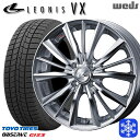 195/65R15 カローラフィールダー 2024〜2025年製 トーヨー オブザーブ ギズ3 Weds ウェッズ レオニス VX HSMC 15インチ 6.0J 4H100 新品 スタッドレス1台分4本セット