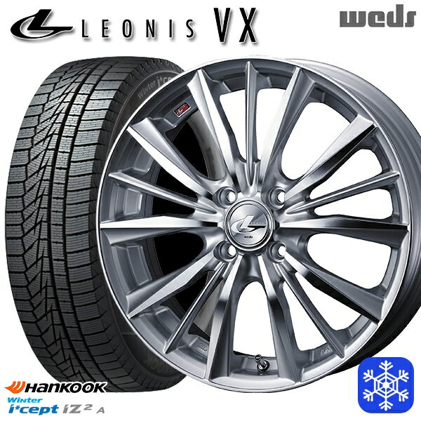 【取付対象】195/65R15 カローラフィールダー 2022年製 HANKOOK ハンコック W626 Weds ウェッズ レオニス VX HSMC 15インチ 6.0J 4穴 100 スタッドレスタイヤホイール4本セット 送料無料