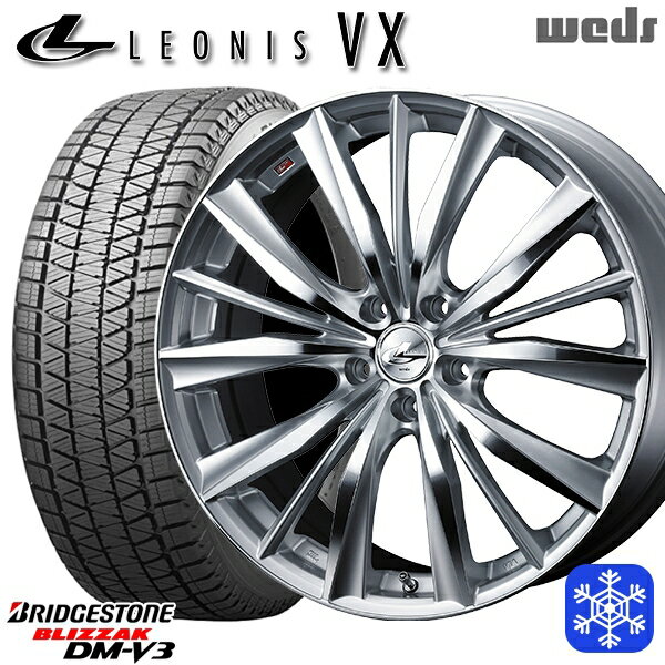 235/55R19 レクサスRX 2023〜2024年製 ブリヂストン ブリザック DMV3 Weds ウェッズ レオニス VX HSMC 19インチ 8.0J 5H114.3 スタッドレスタイヤホイール4本セット