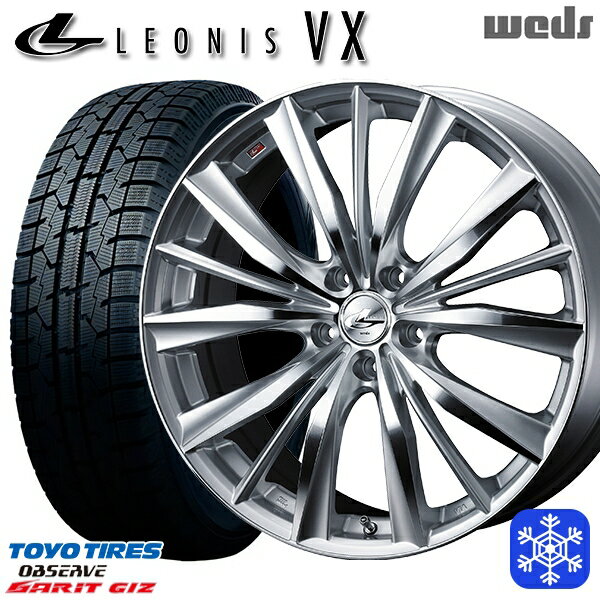 225/50R17 アテンザスポーツ エスティマ 2022年製 トーヨー ガリット ギズ Weds ウェッズ レオニス VX HSMC 17インチ 7.0J 5H114.3 新品 スタッドレス1台分4本セット