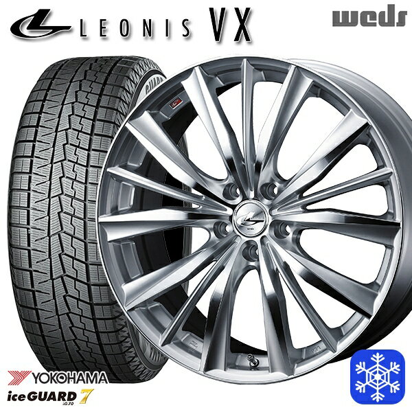 215/60R17 96Q アルファード ヴェルファイア 2022年製 ヨコハマアイスガード IG70 Weds ウェッズ レオニス VX HSMC 17インチ 7.0J 5H114.3 スタッドレスタイヤホイール4本セット