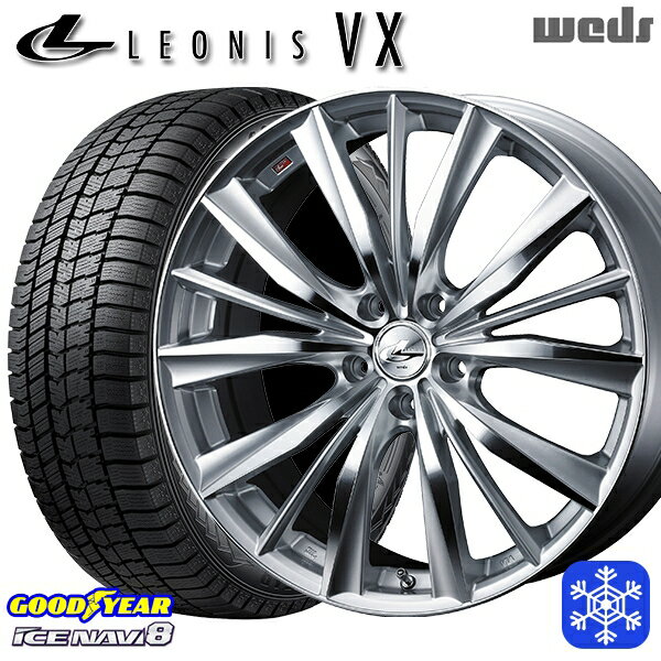 215/65R16 98Q アルファード ヴェルファイア 2022〜2023年製 グッドイヤー アイスナビ8 Weds ウェッズ レオニス VX HSMC 16インチ 7.0J 5H114.3 スタッドレスタイヤホイール4本セット