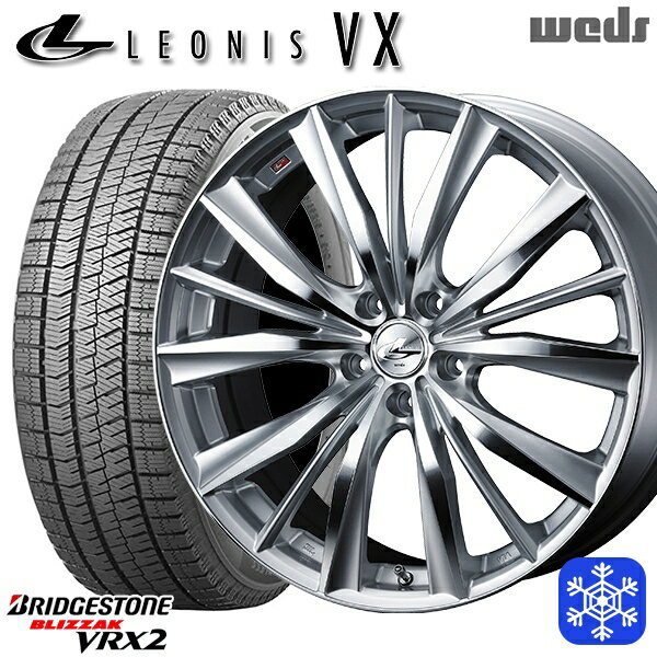 205/55R16 アクセラ リーフ 2023年製 ブリヂストン VRX2 Weds ウェッズ レオニス VX HSMC 16インチ 7.0J 5H114.3 スタッドレスタイヤホイール4本セット