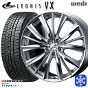 【取付対象】195/65R15 ノア ヴォクシー 2022年製 HANKOOK ハンコック W626 Weds ウェッズ レオニス VX HSMC 15インチ 6.0J 5穴 114.3 スタッドレスタイヤホイール4本セット 送料無料