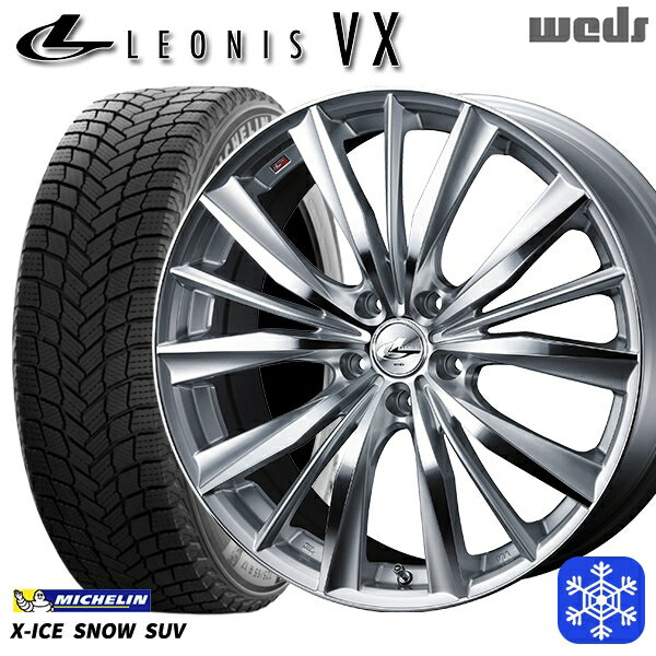 235/60R18 レクサスRX 2024〜2025年製 ミシュラン エックスアイススノーSUV Weds ウェッズ レオニス VX HSMC 18インチ 8.0J 5H114.3 新品 スタッドレス1台分4本セット