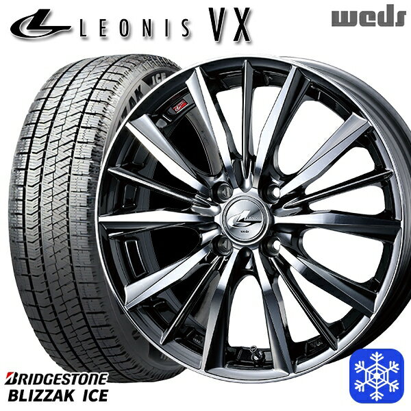 【取付対象】195/55R16 カローラ フィット 2021〜2022年製 ブリヂストン ブリザックアイス Weds ウェッズ レオニス VX BMCMC 16インチ 6.0J 4穴 100 スタッドレスタイヤホイール4本セット 送料無料