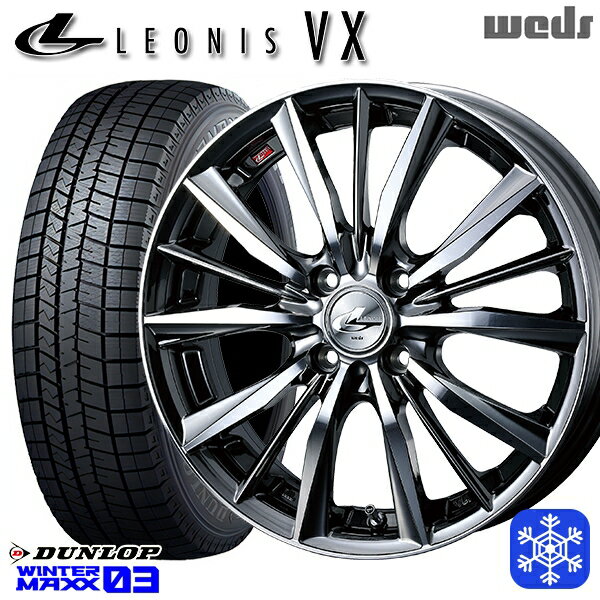 155/65R14 N-BOX タント 2023〜2024年製 ダンロップ ウィンターマックス WM03 Weds ウェッズ レオニス VX BMCMC 14インチ 4.5J 4H100 スタッドレスタイヤホイール4本セット