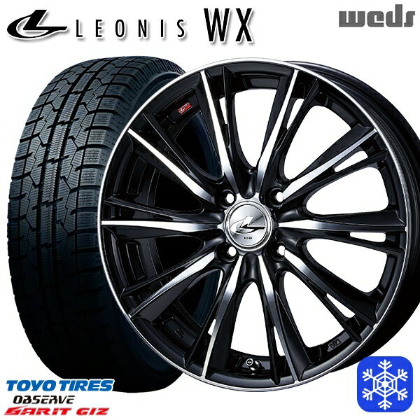 165/55R14 モコ ルークス 2022〜2023年製 トーヨー ガリット ギズ Weds ウェッズ レオニス WX BKMC 14インチ 4.5J 4H100 スタッドレスタイヤホイール4本セット