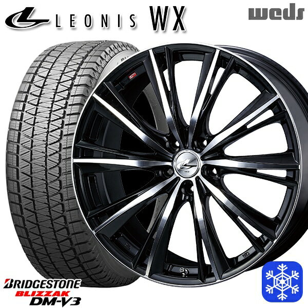 235/55R19 レクサスRX 2021〜2022年製 ブリヂストン ブリザック DMV3 ■並行輸入品 Weds ウェッズ レオニス WX BKMC 19インチ 8.0J 5H114.3 スタッドレスタイヤホイール4本セット