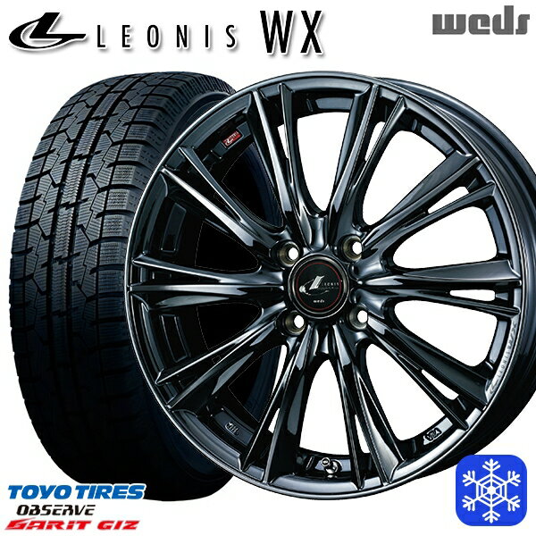 185/60R16 アクア デミオ ノート 2022〜2023年製 トーヨー ガリット ギズ Weds ウェッズ レオニス WX BMC1 16インチ 6.0J 4H100 新品 スタッドレス1台分4本セット