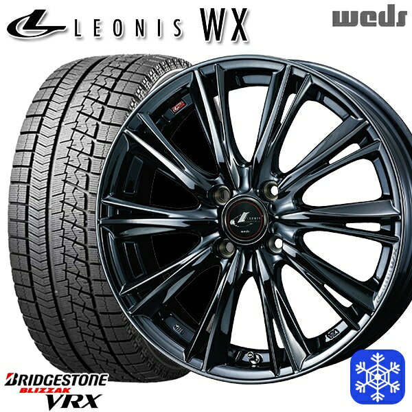 【取付対象】185/55R16 フィットシャトル 2020〜2021年製 ブリヂストン ブリザック VRX Weds ウェッズ レオニス WX BMC1 16インチ 6.0J 4穴 100 スタッドレスタイヤホイール4本セット 送料無料