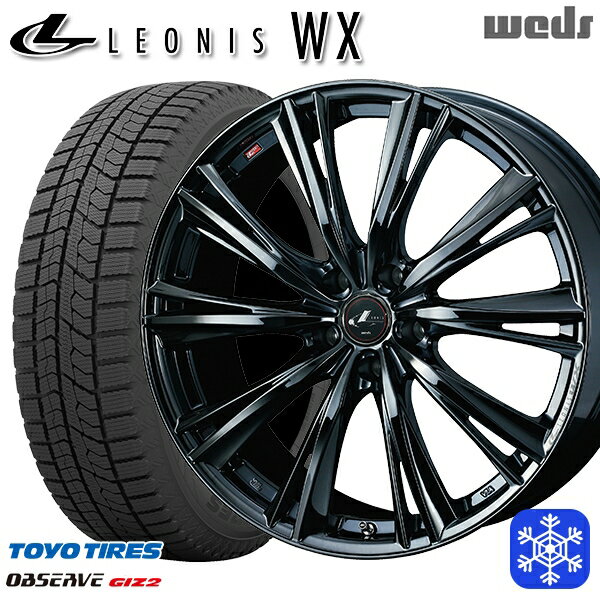 215/50R17 マツダ3 セレナ 2022〜2023年製 トーヨー オブザーブ ギズ2 Weds ウェッズ レオニス WX BMC1 17インチ 7.0J 5H114.3 スタッドレスタイヤホイール4本セット