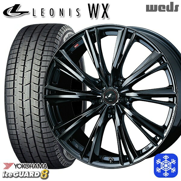 225/60R17 アルファード ヴェルファイア 2025年製 ヨコハマ アイスガード8 IG80 Weds ウェッズ レオニス WX BMC1 17インチ 7.0J 5H114.3 新品 スタッドレス1台分4本セット