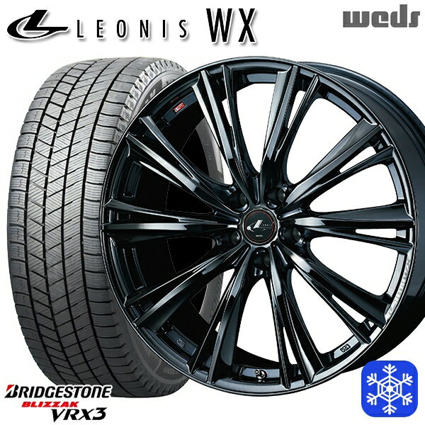 235/50R18 アルファード ヴァルファイア 2023〜2024年製 ブリヂストン ブリザック VRX3 Weds ウェッズ レオニス WX BMC1 18インチ 8.0J 5H114.3 スタッドレスタイヤホイール4本セット
