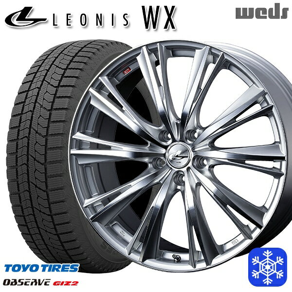 205/55R16 アクセラ リーフ 2023〜2024年製 トーヨー オブザーブ ギズ2 Weds ウェッズ レオニス WX HSMC 16インチ 6.5J 5H114.3 スタッドレスタイヤホイール4本セット