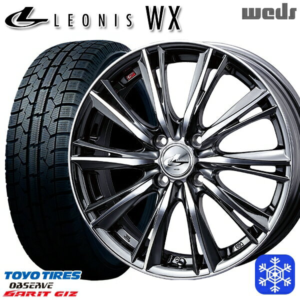 165/55R14 モコ ルークス 2022〜2023年製 トーヨー ガリット ギズ Weds ウェッズ レオニス WX BMCMC 14インチ 4.5J 4H100 スタッドレスタイヤホイール4本セット