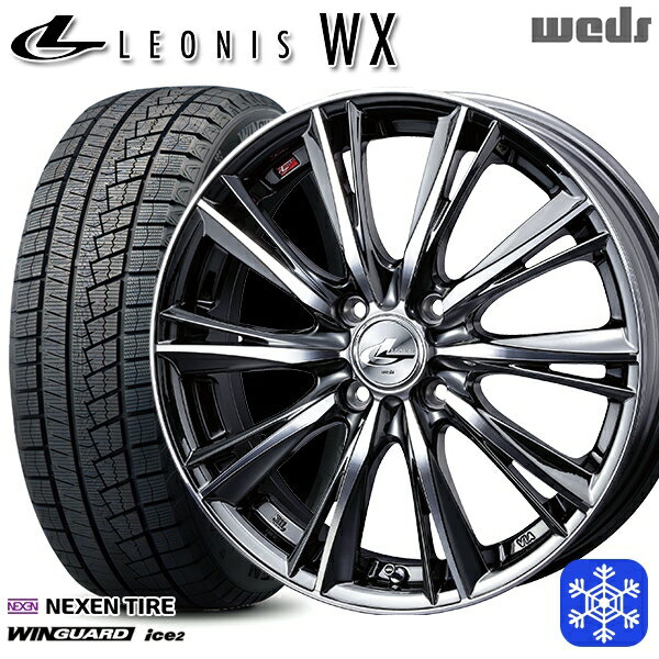 【取付対象】165/55R14 モコ ルークス 2023年製 ネクセン WINGUARD ice2 Weds ウェッズ レオニス WX BMCMC 14インチ 4.5J 4穴 100 スタッドレスタイヤホイール4本セット 送料無料