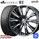 215/50R18 ヤリスクロス ジューク 2024〜2025年製 グッドイヤー アイスナビSUV Weds ウェッズ レオニス WX BMCMC 18インチ 7.0J 5H114.3 新品 スタッドレス1台分4本セット